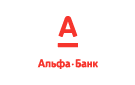 Банк Альфа-Банк в Новоорловске